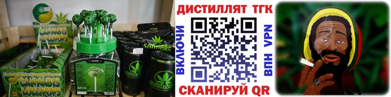 цены наркотик Карачаевск Cannafood конопля