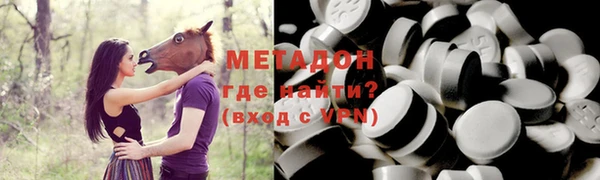 ГАЛЛЮЦИНОГЕННЫЕ ГРИБЫ Алексеевка