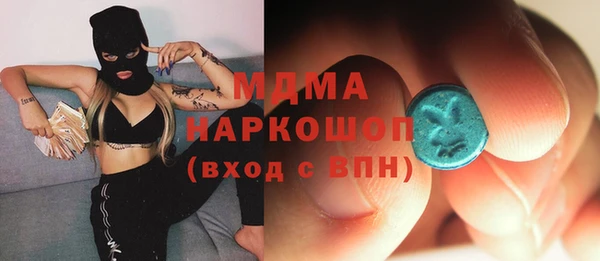 jwh Алзамай
