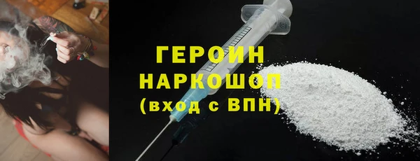 jwh Алзамай