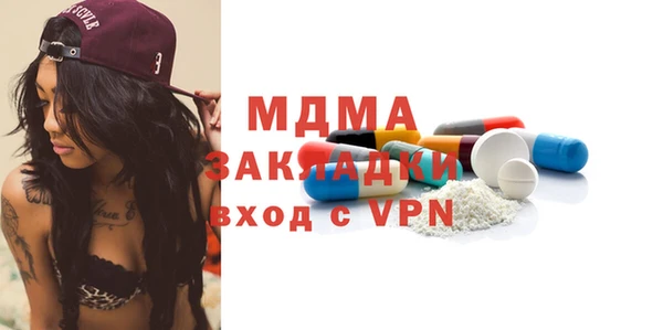 jwh Алзамай