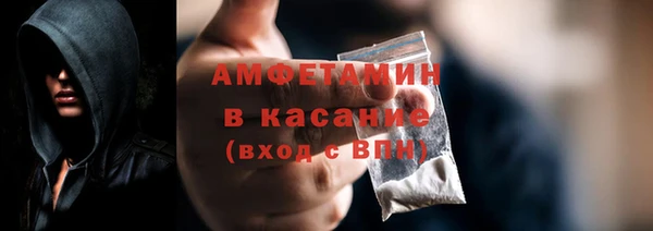 ГАЛЛЮЦИНОГЕННЫЕ ГРИБЫ Алексеевка