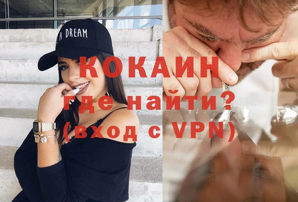 jwh Алзамай