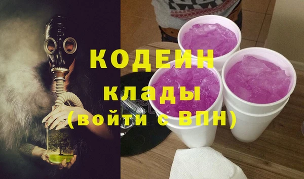 jwh Алзамай