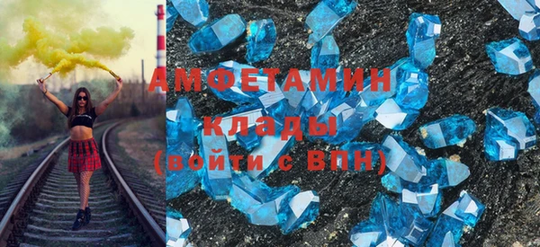 героин Галич
