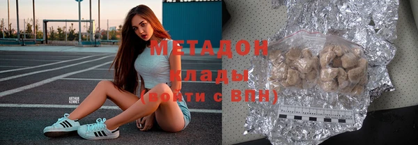 jwh Алзамай