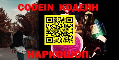 каннабис Изобильный