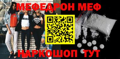 кокс Бугуруслан