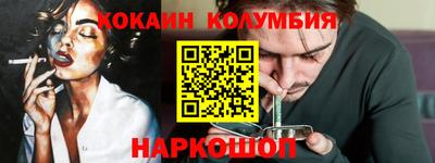 героин Бузулук
