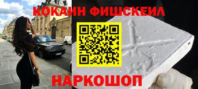 кокс Бугуруслан