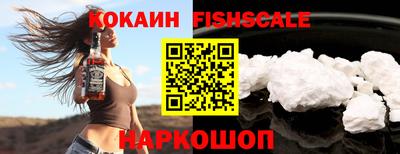 кокс Бугуруслан