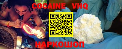 героин Бузулук