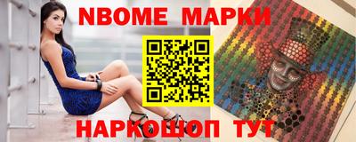 героин Бузулук