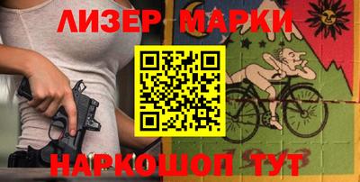 героин Бузулук