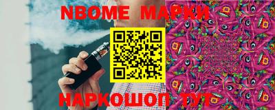 героин Бузулук