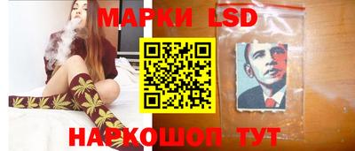 кокс Бугуруслан