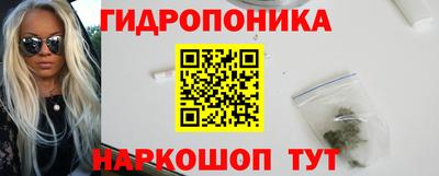 кокс Бугуруслан