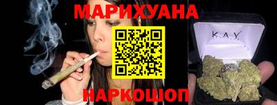 Альфа ПВП Ипатово