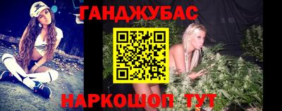 кокс Бугуруслан