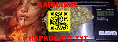 героин Бузулук