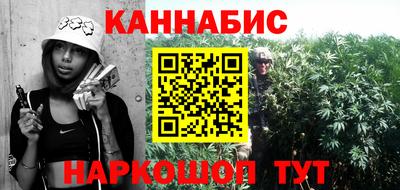 альфа пвп VHQ Будённовск