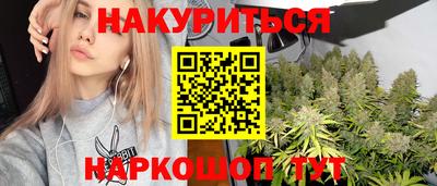 кокс Бугуруслан