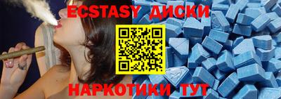 альфа пвп VHQ Будённовск