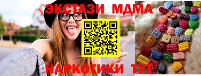 героин Бузулук