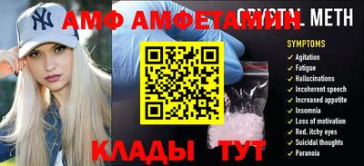 кокс Бугуруслан
