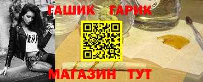героин Бузулук
