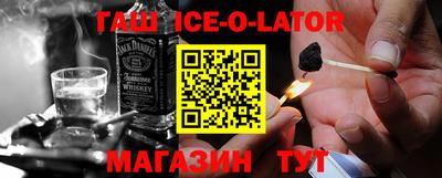 кокс Бугуруслан