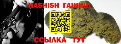 героин Бузулук