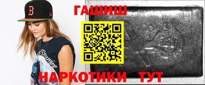 кокс Бугуруслан