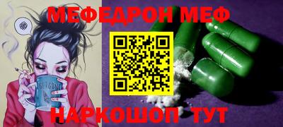 героин Бузулук