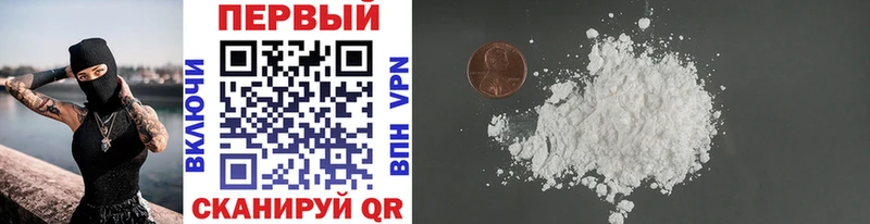 МЕТАМФЕТАМИН винт  Карачаевск 