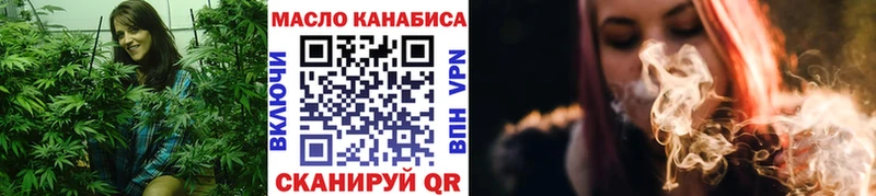 KRAKEN онион  Карачаевск  Дистиллят ТГК Wax 